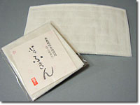 喜多屋オリジナルふきん【オリジナルぷちふきん】