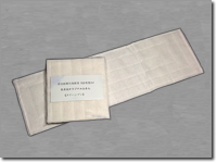 喜多屋オリジナルふきんいろいろ